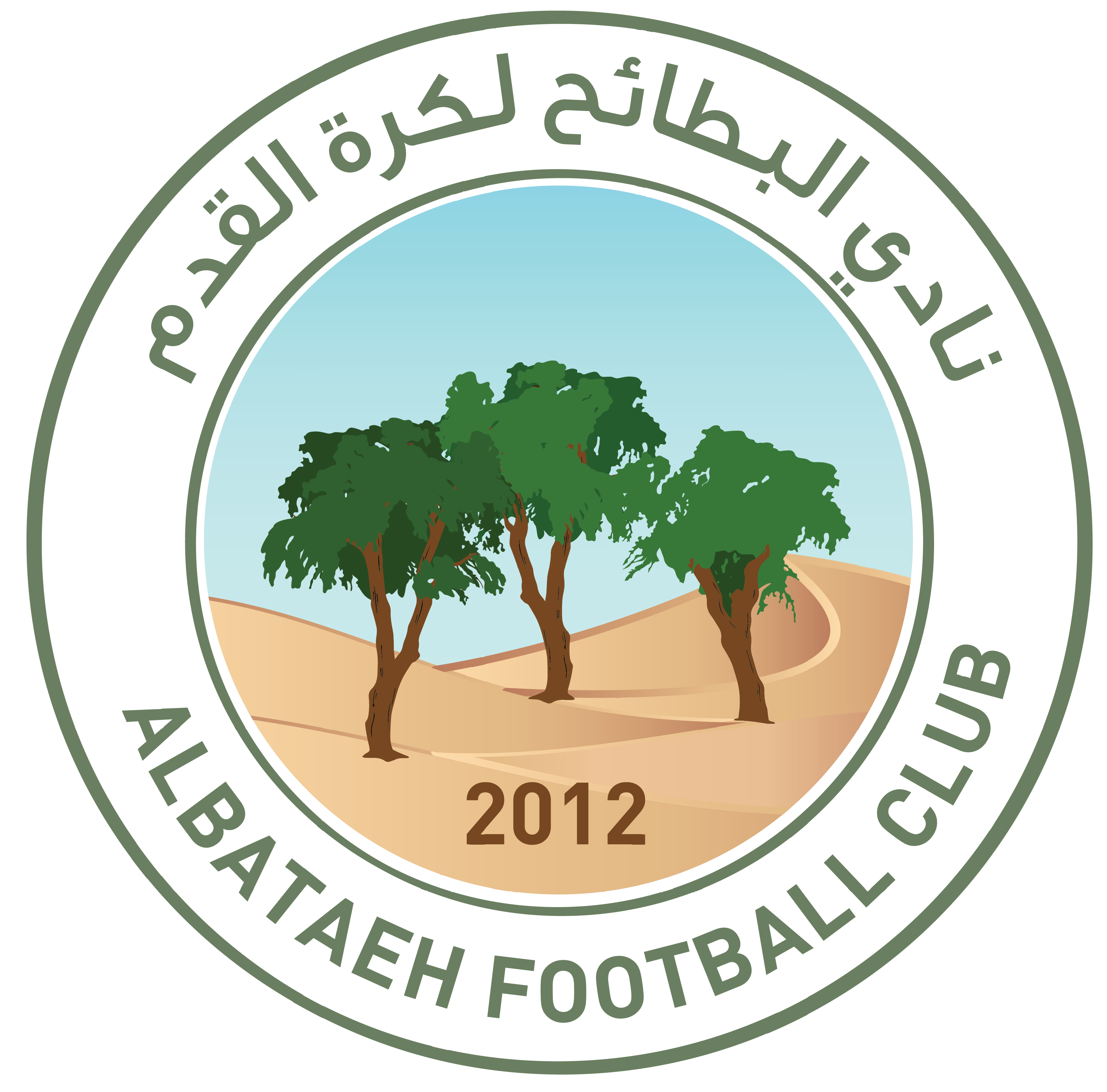 https://img.ytcg360.com/img/football/team/2194d8f23b8504ac8ca5861a508ecbe3.png